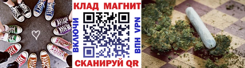 Где купить Междуреченск COCAIN Альфа ПВП Меф