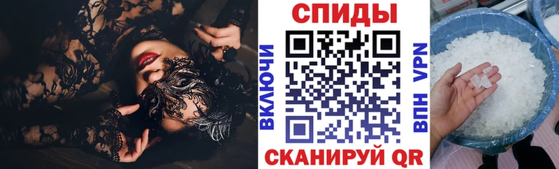 Амфетамин 98% Междуреченск
