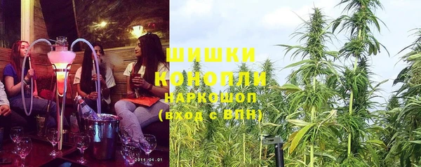 кристаллы Аркадак