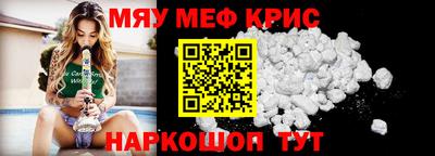 apvp Донской