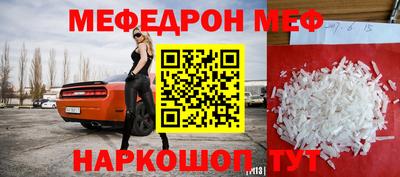 apvp Донской