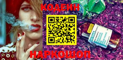 меф VHQ Дубна