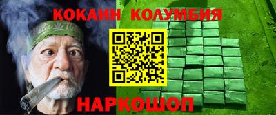apvp Донской