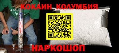 apvp Донской