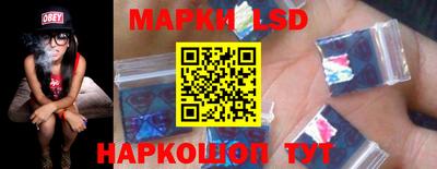 меф VHQ Дубна