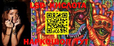 apvp Донской