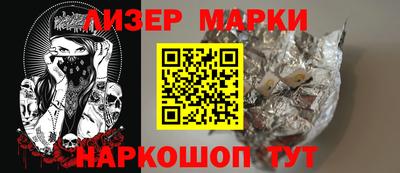 apvp Донской