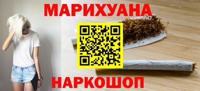 кокс Ипатово