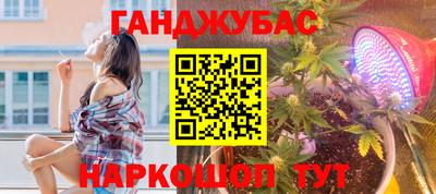 apvp Донской
