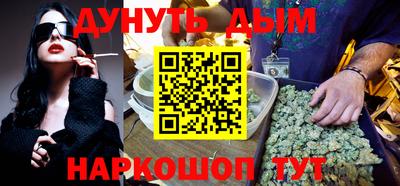 apvp Донской