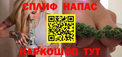 меф VHQ Дубна