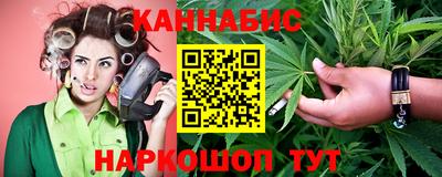 меф VHQ Дубна