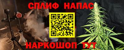 apvp Донской