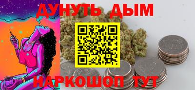 меф VHQ Дубна