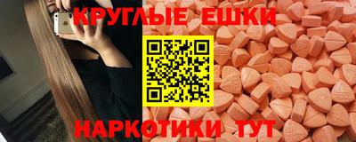 apvp Донской