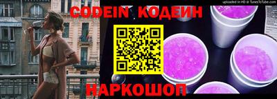 apvp Донской