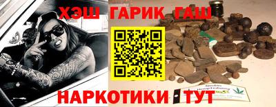 меф VHQ Дубна