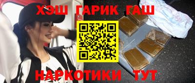 apvp Донской