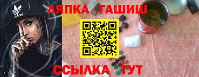 apvp Донской