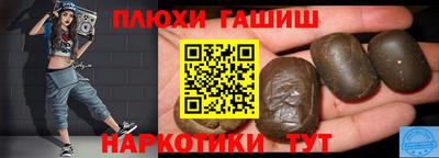 apvp Донской