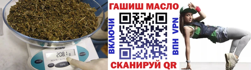Дистиллят ТГК жижа  где можно купить наркотик  Междуреченск 